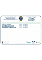 Kosher-Zertifikat Fini’s Feinstes Mühle – EN (pdf)